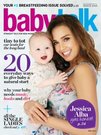 Babytalk Little Giraffe
