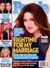 People Magazine Little gIraffe