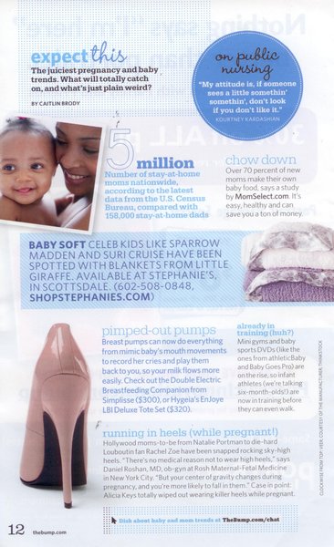 The Bump Feature with Little Giraffe